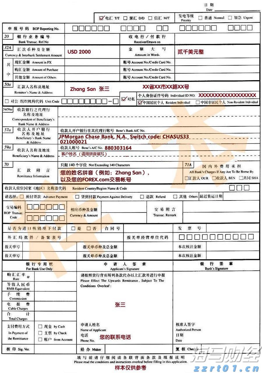 黔西南州六所幼儿园通过省级示范幼儿园评估复查